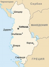 Карта Албании. Увеличить